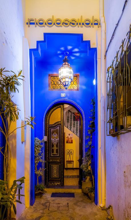 Riad Assilah ภายนอก รูปภาพ